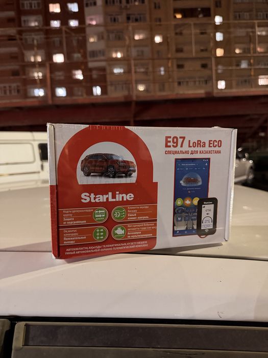 StarLine E97 LoRa ECO