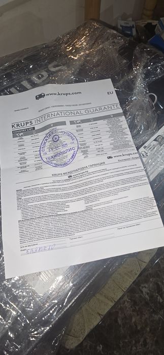 Кафеавтомат KRUPS с гаранция