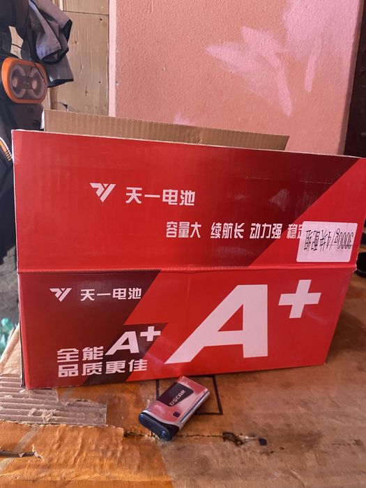 Аккумулятор 48V 12AH, (A+)