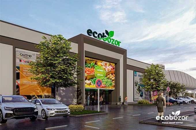 Yu  1 комнатная 39м2 квартира ЖК Chimgan Hills, экобазар Чимган