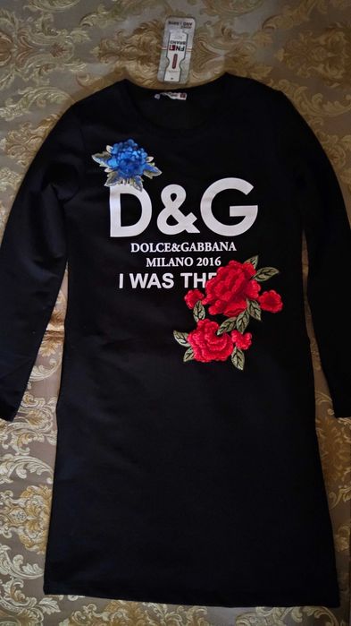 Распродажа по 4500 срочно