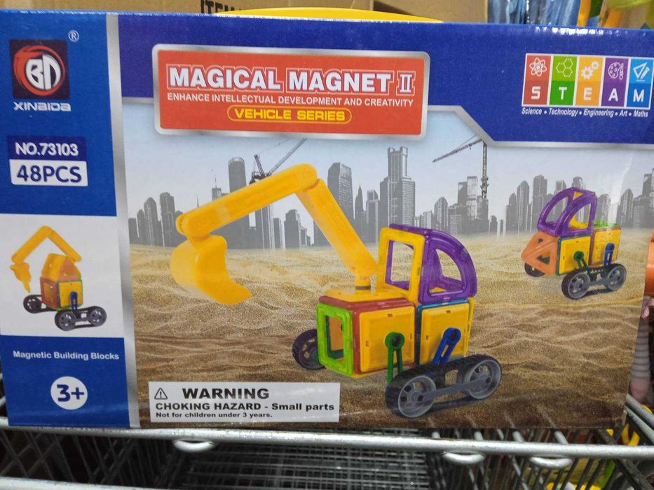 Магнитен конструктор Безплатна доставка с Box now