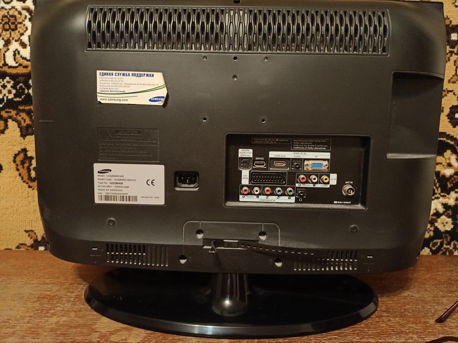 Телевизор Самсунг