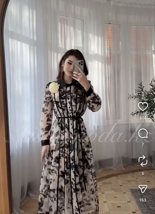 Платье нарядное!!!