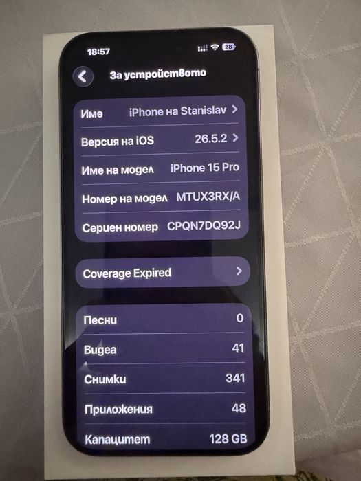 Iphone 15 pro  128gb