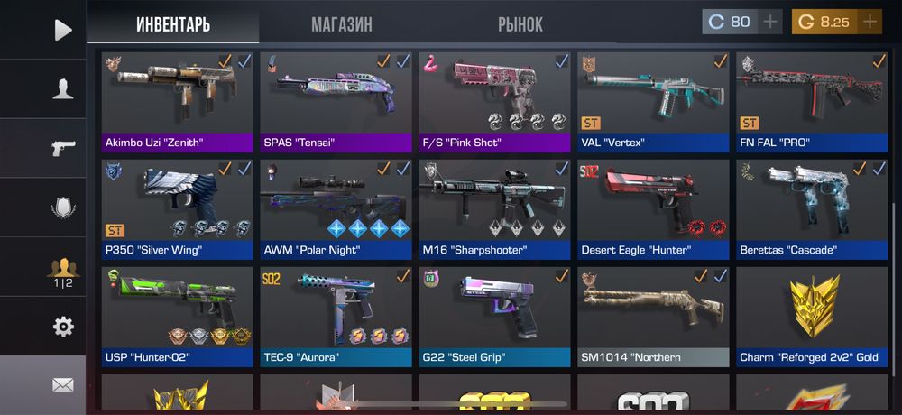 Стандофф аккаунт