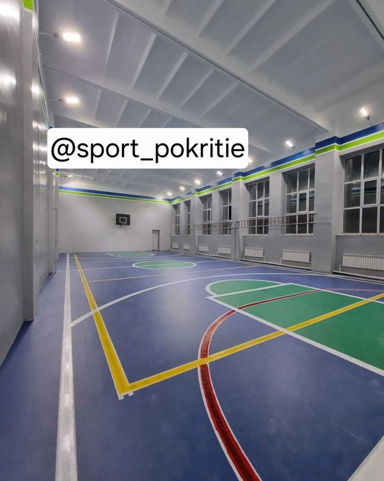 Спортивный линолеум