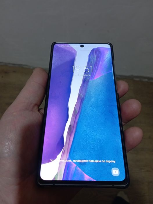 Самсунг нот 20 8/256