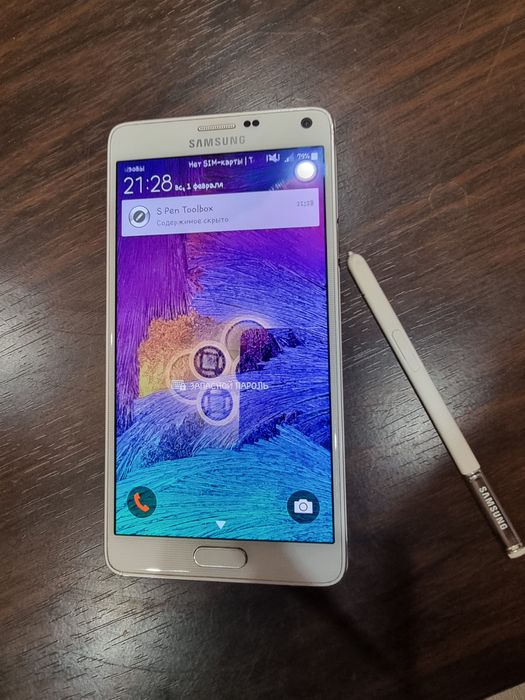 Samsung Galaxy Note 4, 32Gb