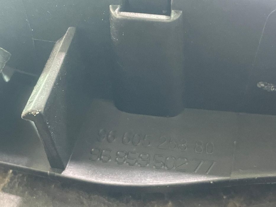 Maner interior 9660525380 Peugeot 508 1 [2010 - 2014] 1.6 hdi 9h05