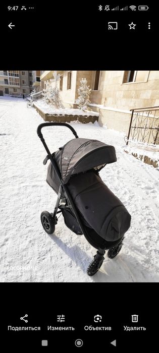 Продам коляску joie mytrax