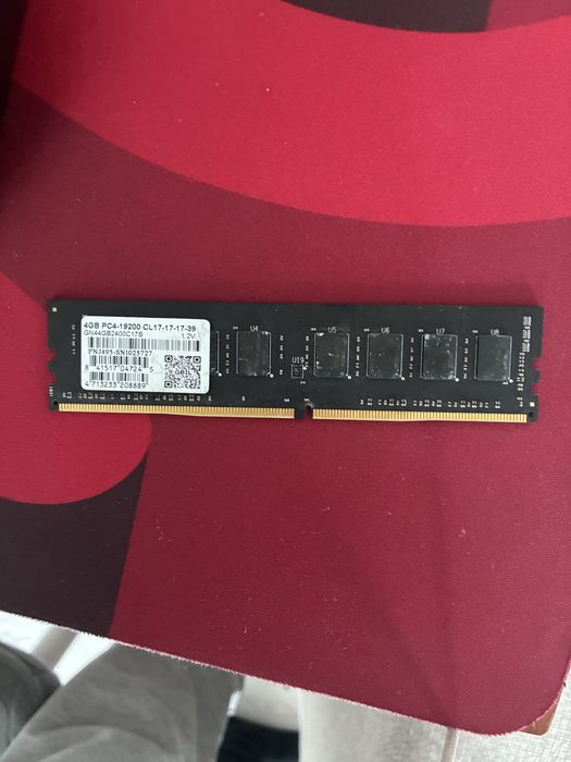 Оперативная память ddr 4