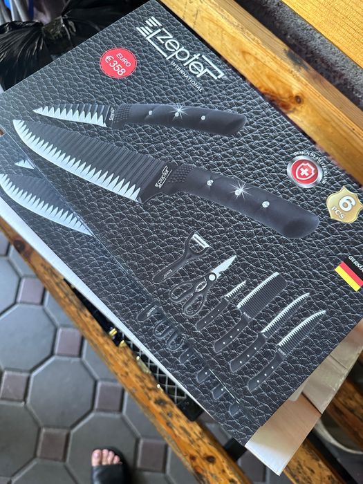 Zepter(кухонные приборы)