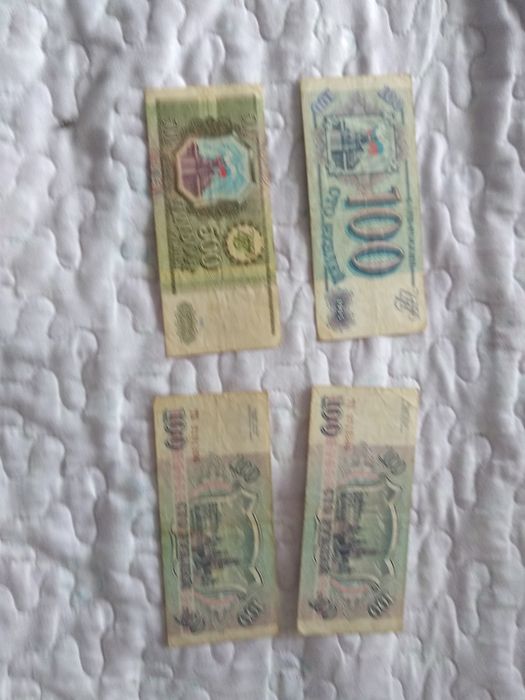 Продам купюры СССР и России