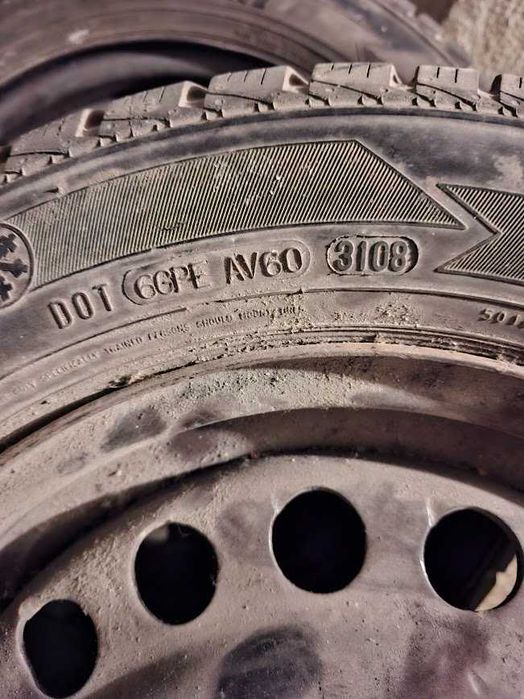 Подарявам гуми  Michelin, Dunlop, Barum