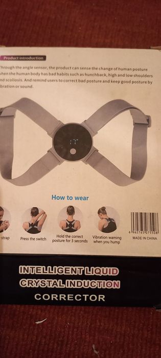 продаю массажёр новый