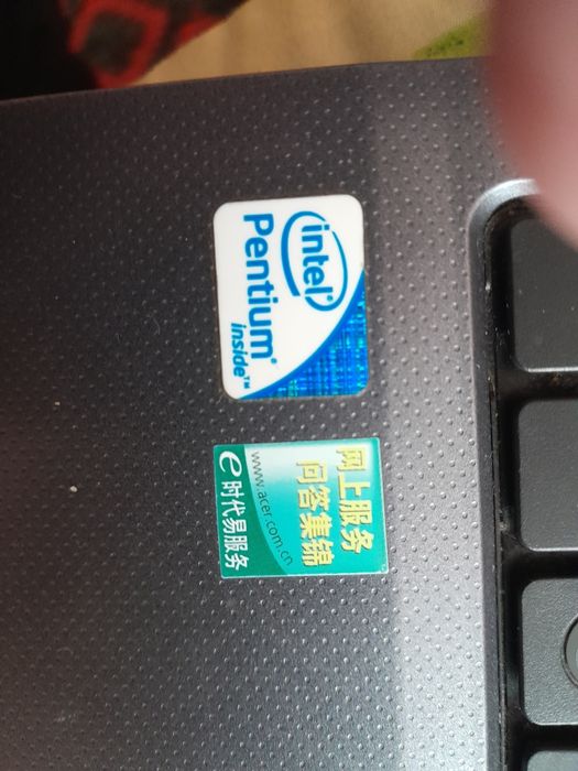 Продаю компьютер, ноутбук.