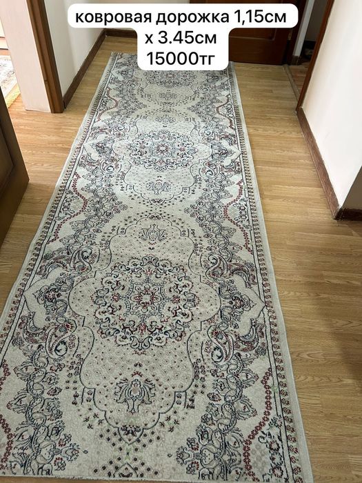 Дорожка1.42.×6..