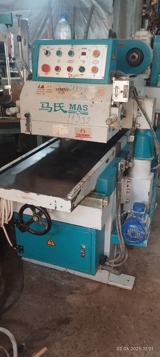 Фуганка и Ресмусли 40 лик