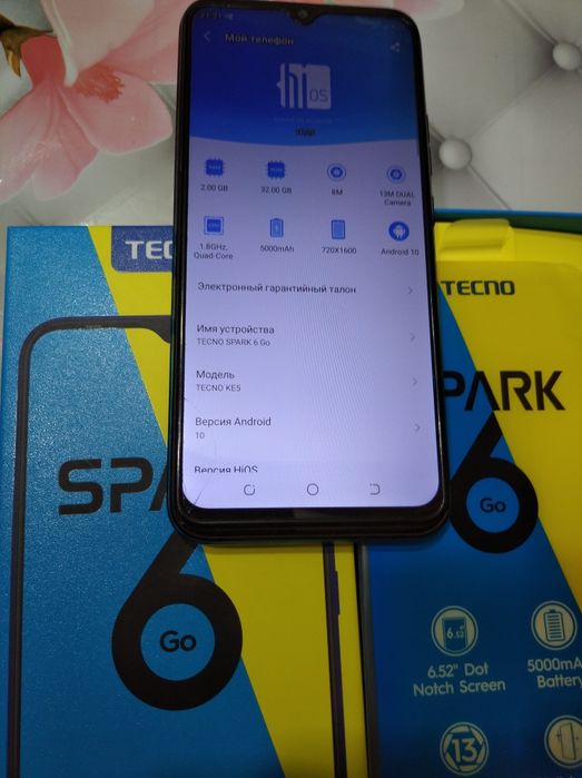 TECNO spark 6 go