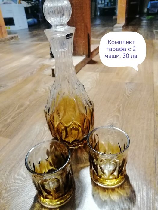 Продавам стъклария