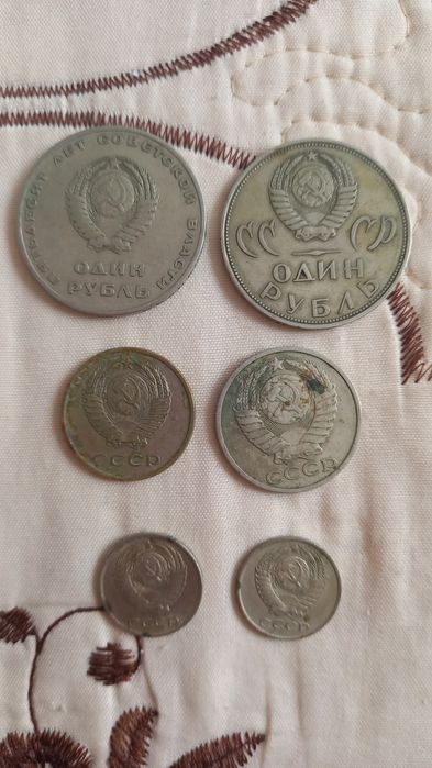 Советские монеты