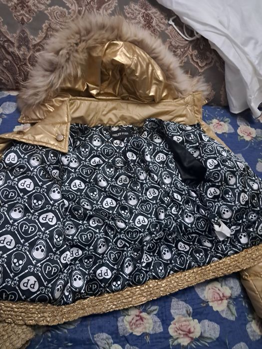 Куртка димесезонная