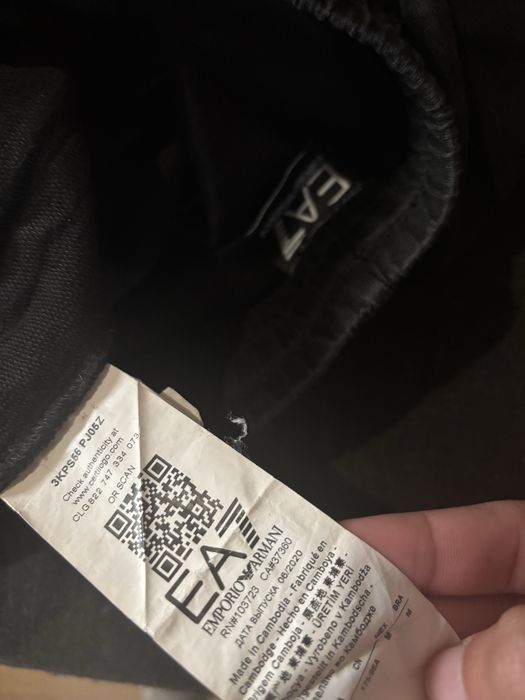 Къси панталони emporio armani