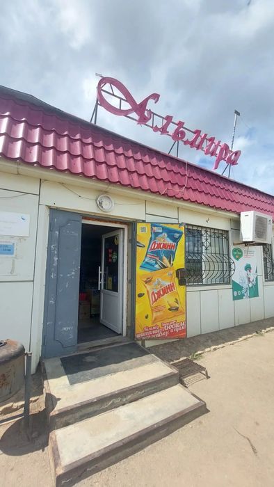 Сдам магазин в аренду