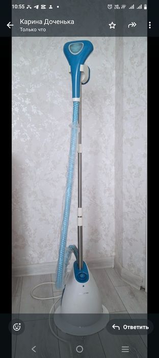 Продам паровой утюг