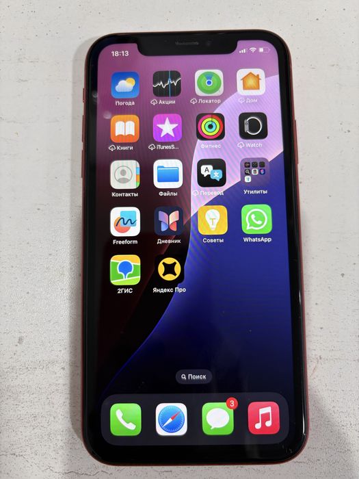 Iphone XR (айфон XR)