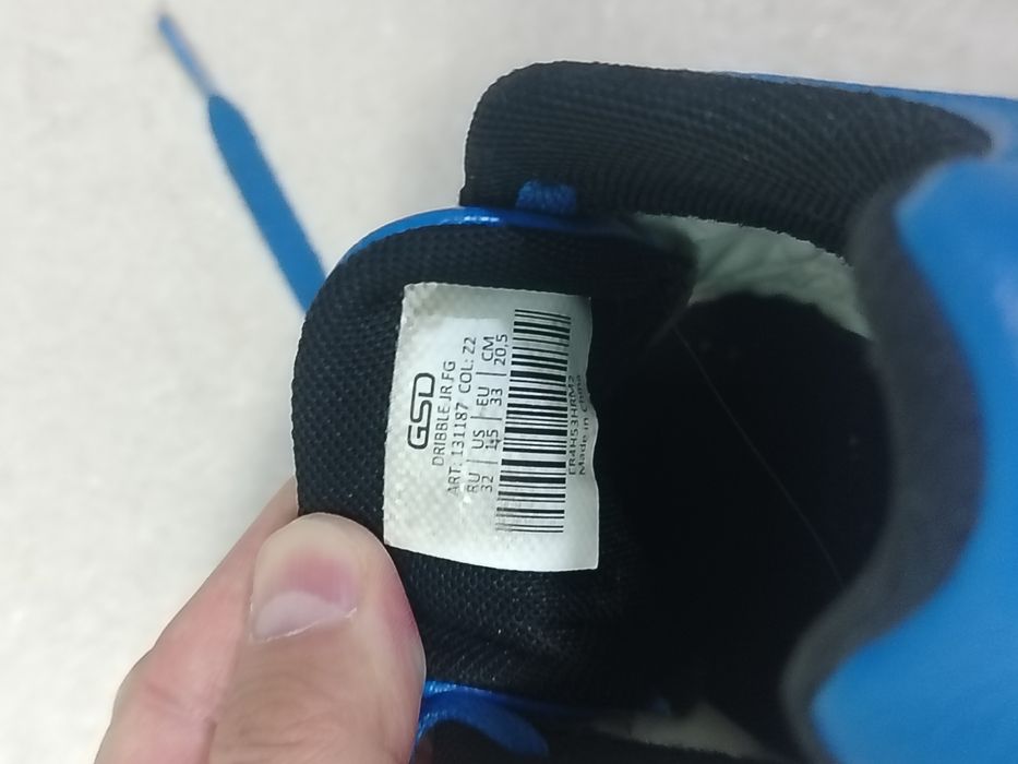 Детский бутсы для футбола