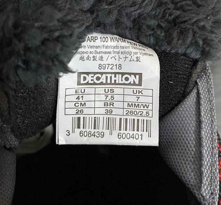 Ghete drumetie decathlon