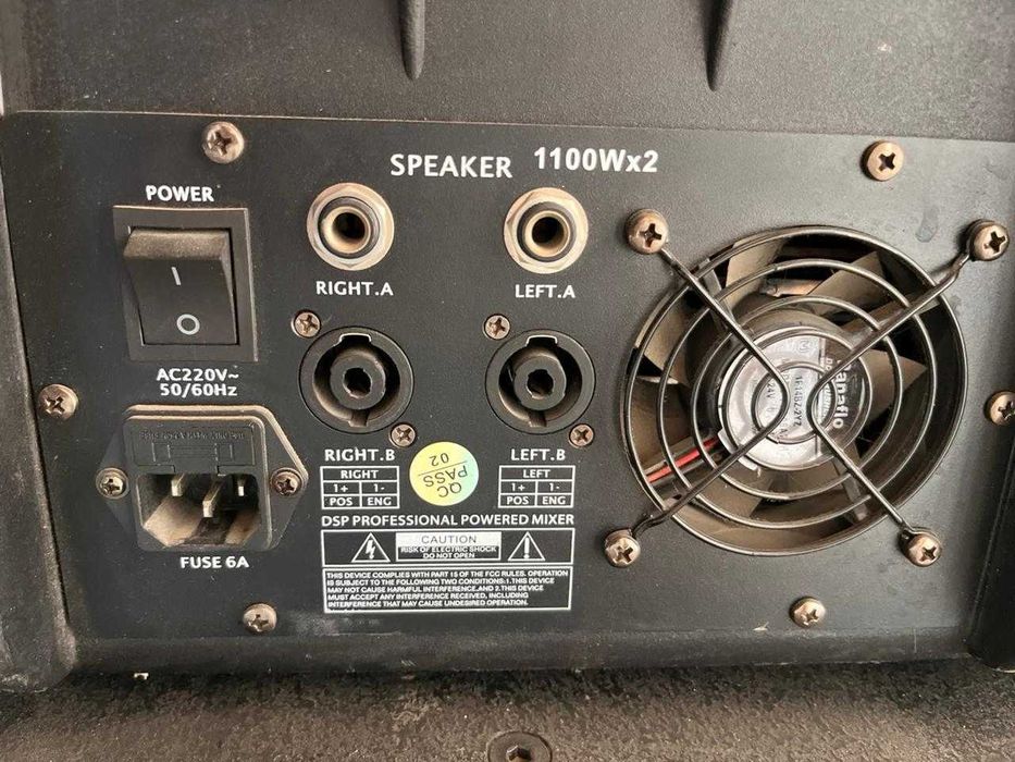 Музыкальная аппаратура