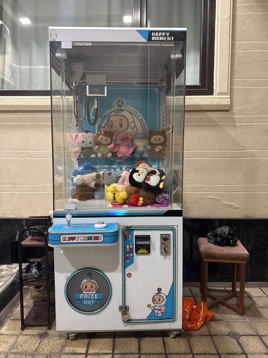 Автомат хватайка / Игрушки