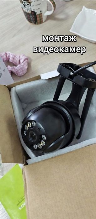 Услуга мастер на час