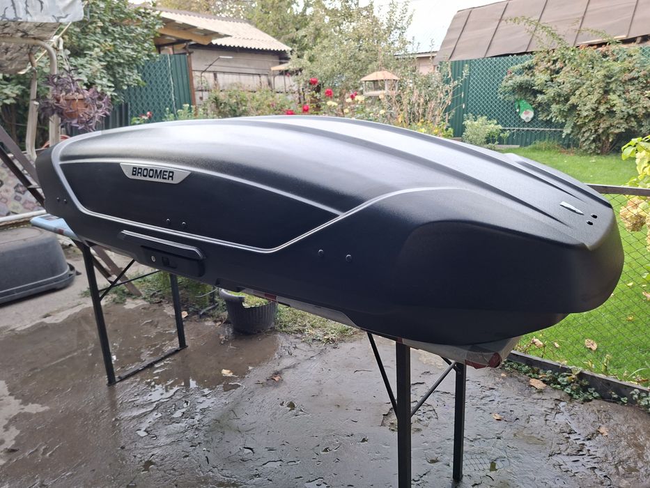 Автобокс Broomer