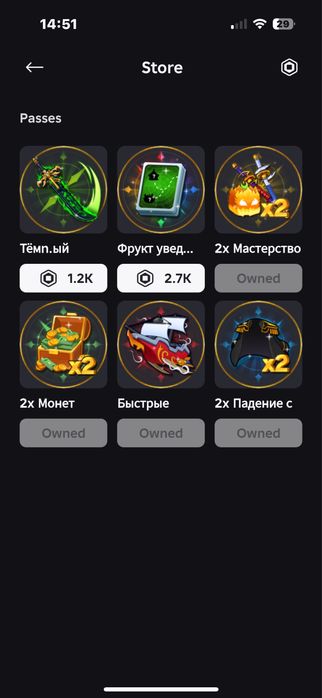 блокс фрукт Blox Fruits аккаунт
