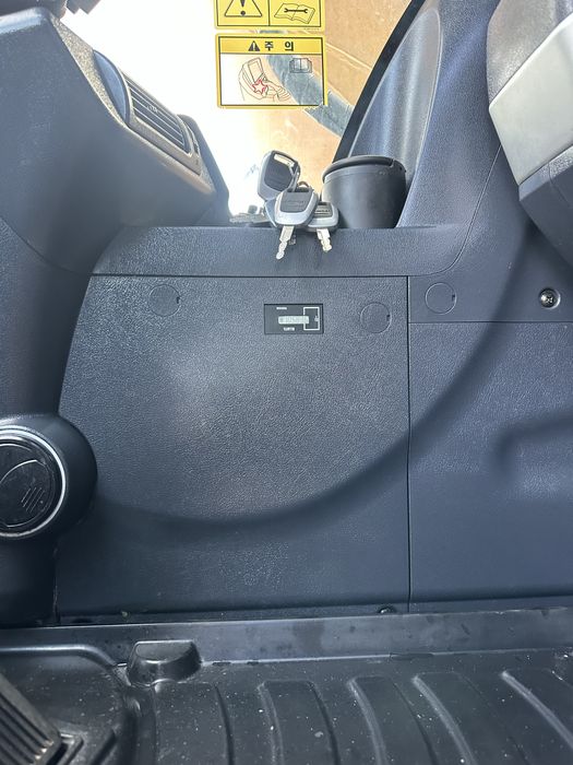 Srochno srochno srochno