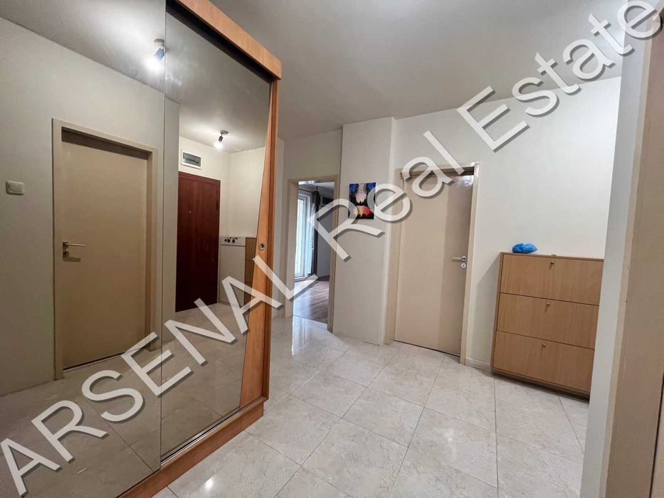 Тристаен апартамент за продажба, Център