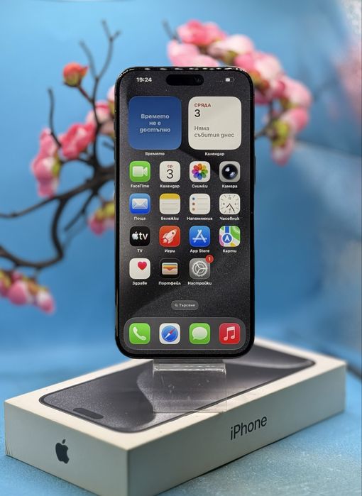 Apple iPhone 15 Pro Max, 1TB, 5G, Black Titanium