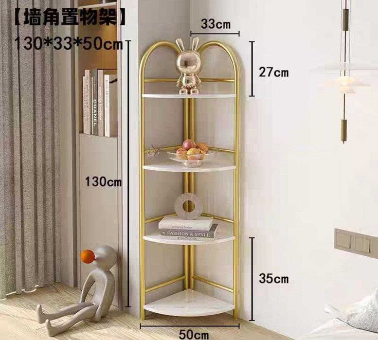 Стеллаж угловой напольный этажерка угловая полка золотая металлическая