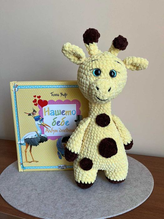 Плюшени детски играчки - ръчна изработка