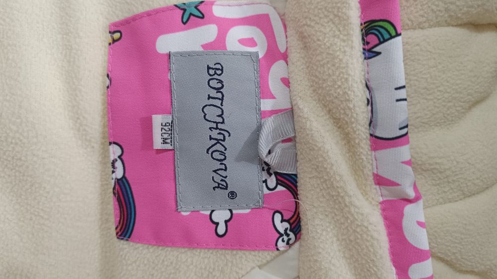 Детский комбинезон