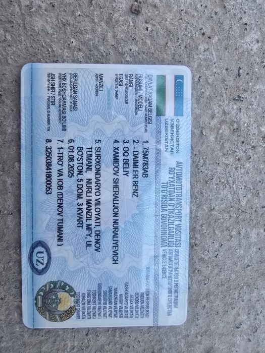 Манипулятор кран