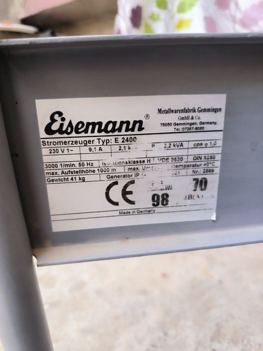 Аренда бензинового генератора Eisemann E 2400 (2.2 кВт)