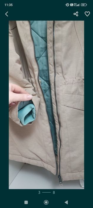 Продам курточку разм 150