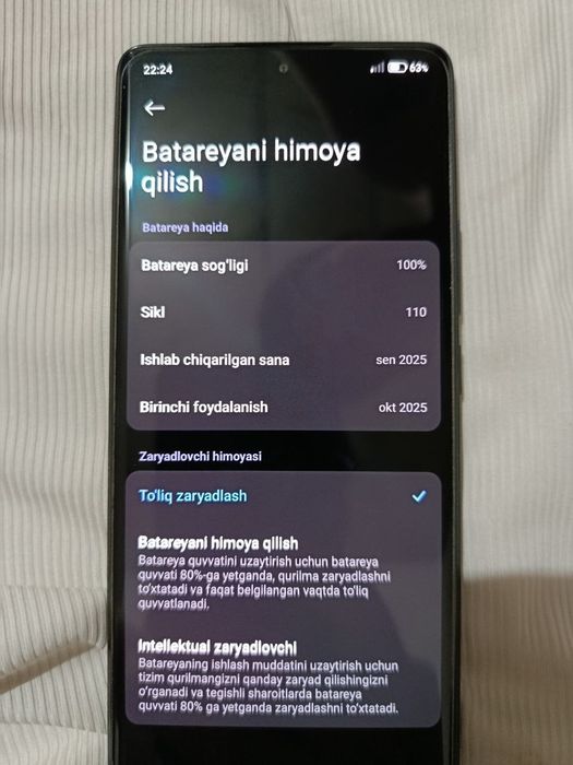 Redmi not 14 pro