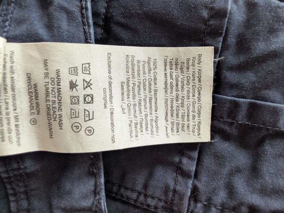Pantaloni scurți cargo bărbați JACK & JONES - mărime S