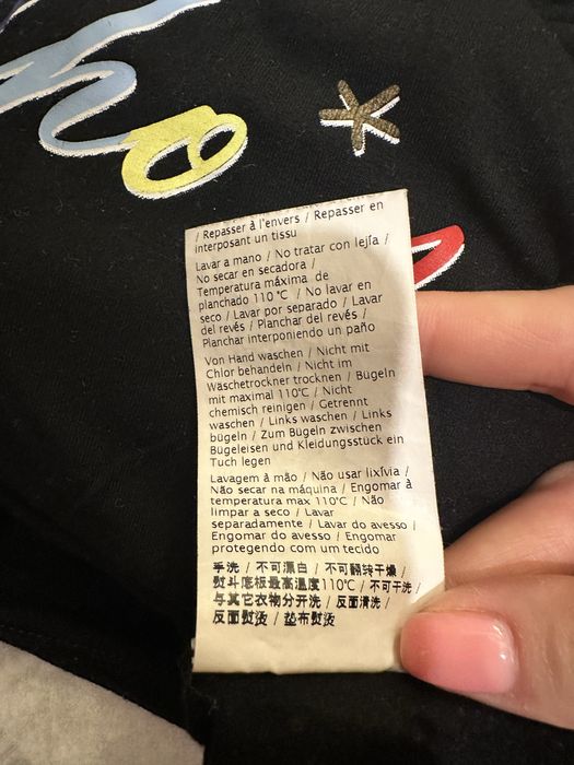 Who’s who тениска, S